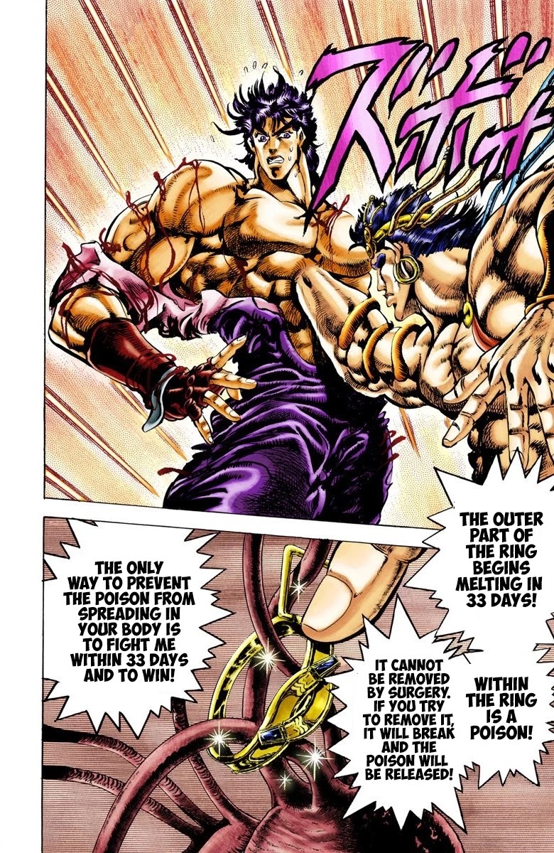 JoJo's Bizarre Adventure Part 2 - Battle Tendency (Official Colored) Chapter 26 page 12 - Chapter 26: The Wedding Ring of Death