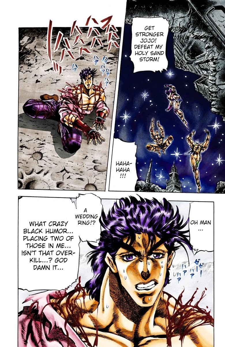JoJo's Bizarre Adventure Part 2 - Battle Tendency (Official Colored) Chapter 26 page 15 - Chapter 26: The Wedding Ring of Death