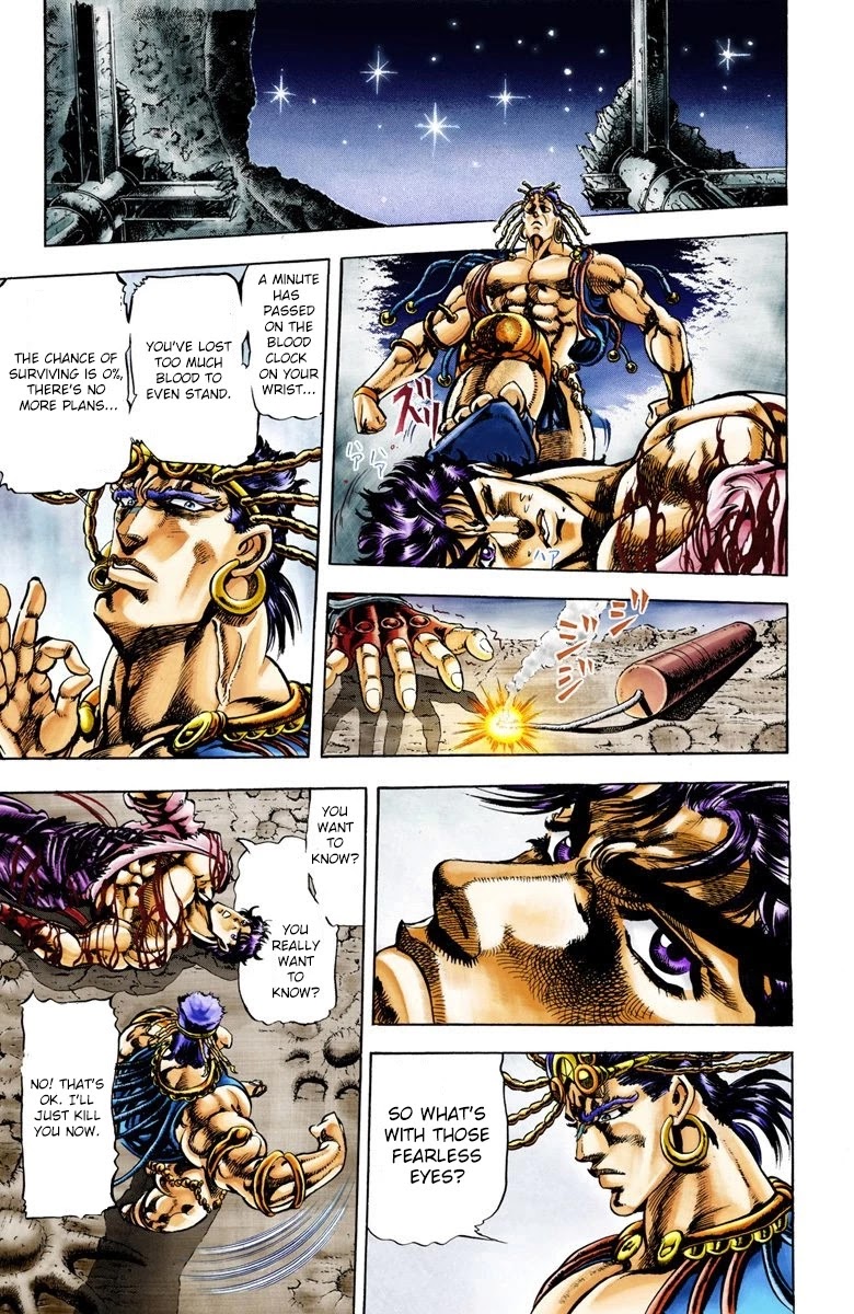 JoJo's Bizarre Adventure Part 2 - Battle Tendency (Official Colored) Chapter 26 page 5 - Chapter 26: The Wedding Ring of Death