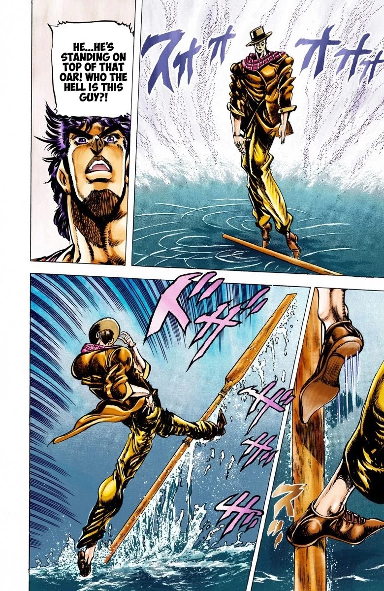 JoJo's Bizarre Adventure Part 2 - Battle Tendency (Official Colored) Chapter 27 page 15 - Chapter 27: The Master of Venice