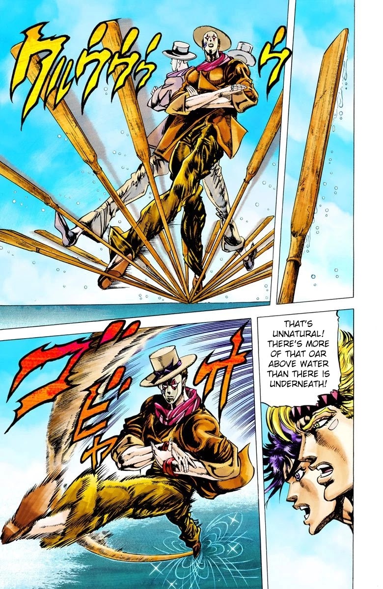 JoJo's Bizarre Adventure Part 2 - Battle Tendency (Official Colored) Chapter 27 page 16 - Chapter 27: The Master of Venice