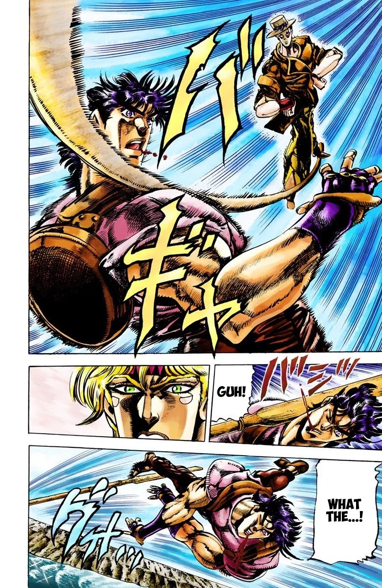 JoJo's Bizarre Adventure Part 2 - Battle Tendency (Official Colored) Chapter 27 page 17 - Chapter 27: The Master of Venice