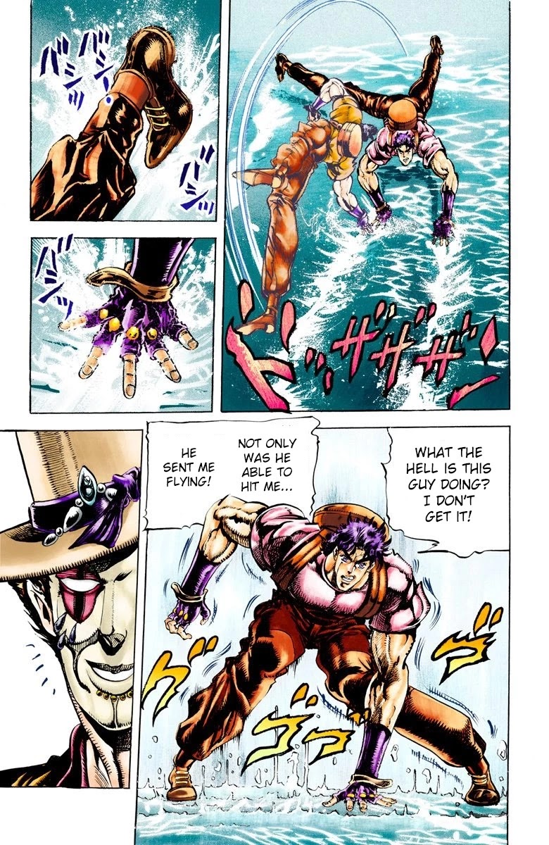 JoJo's Bizarre Adventure Part 2 - Battle Tendency (Official Colored) Chapter 27 page 18 - Chapter 27: The Master of Venice