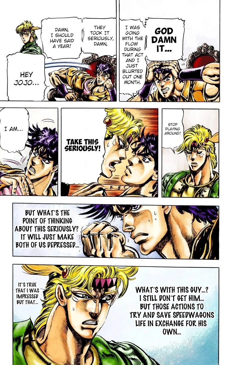 JoJo's Bizarre Adventure Part 2 - Battle Tendency (Official Colored) Chapter 27 page 4 - Chapter 27: The Master of Venice
