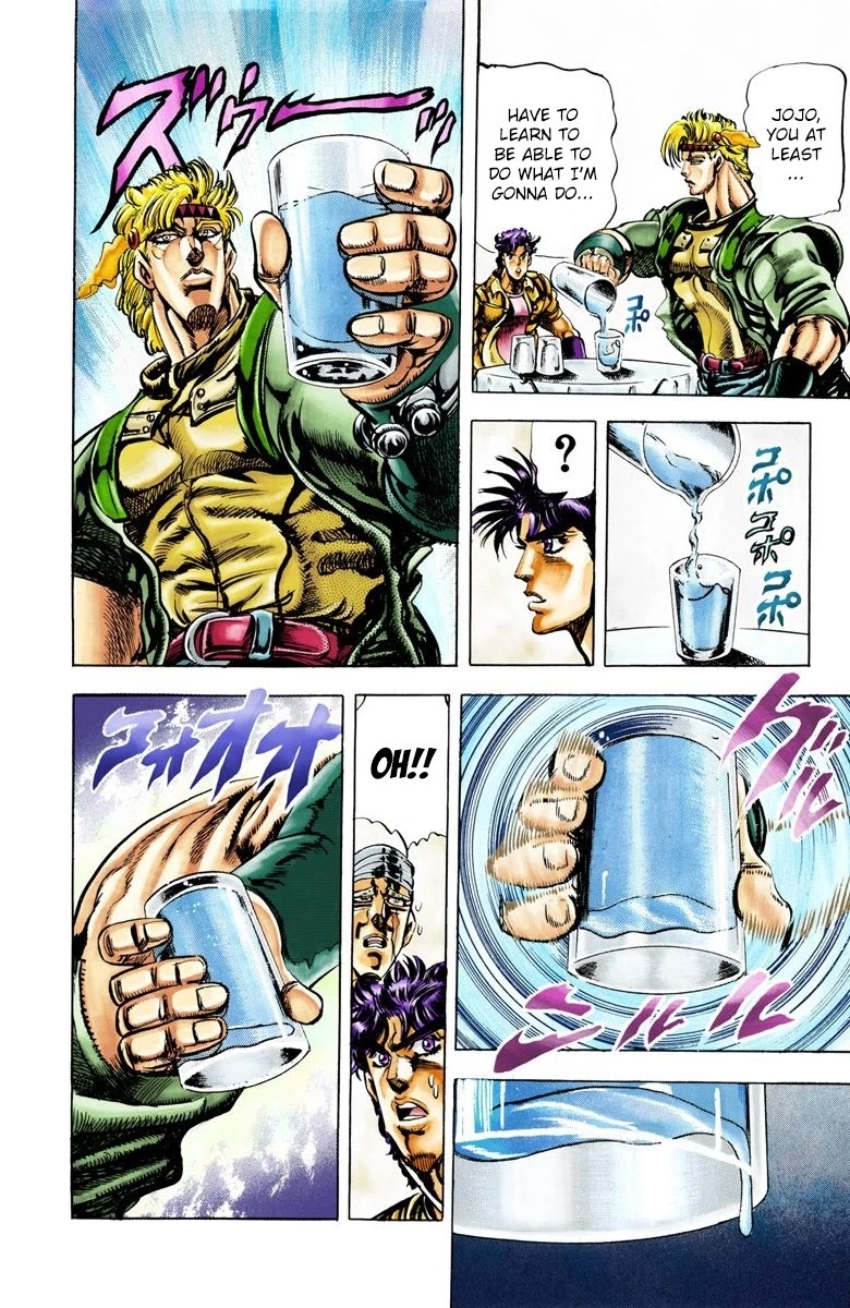 JoJo's Bizarre Adventure Part 2 - Battle Tendency (Official Colored) Chapter 27 page 5 - Chapter 27: The Master of Venice