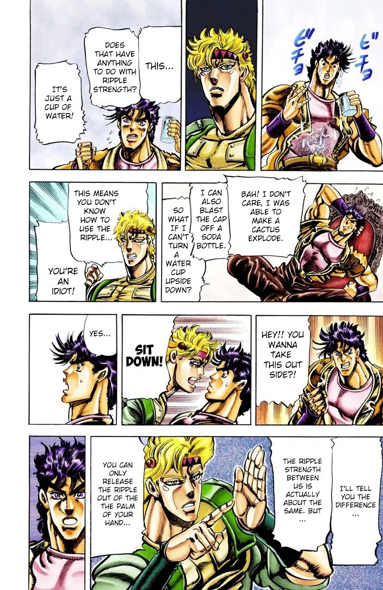 JoJo's Bizarre Adventure Part 2 - Battle Tendency (Official Colored) Chapter 27 page 7 - Chapter 27: The Master of Venice