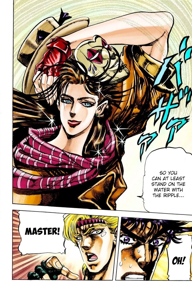 JoJo's Bizarre Adventure Part 2 - Battle Tendency (Official Colored) Chapter 28 page 1 - Chapter 28: The Training of a Ripple Warrior
