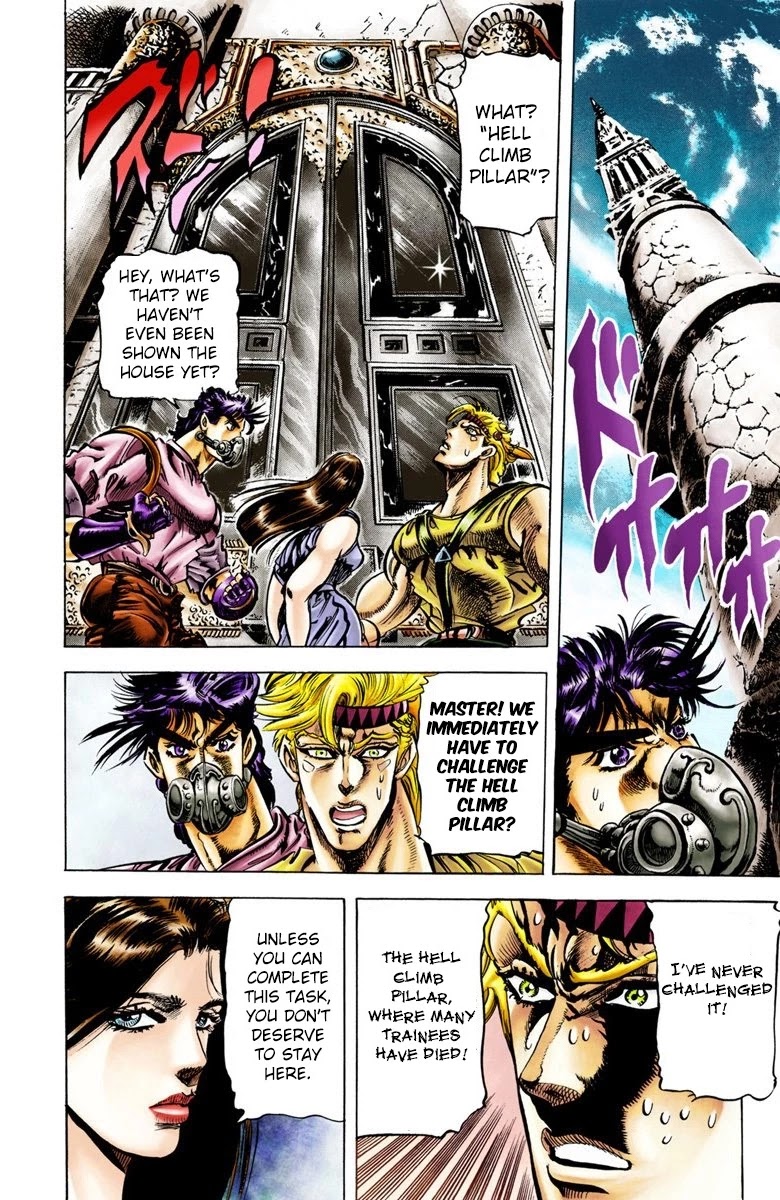 JoJo's Bizarre Adventure Part 2 - Battle Tendency (Official Colored) Chapter 28 page 16 - Chapter 28: The Training of a Ripple Warrior