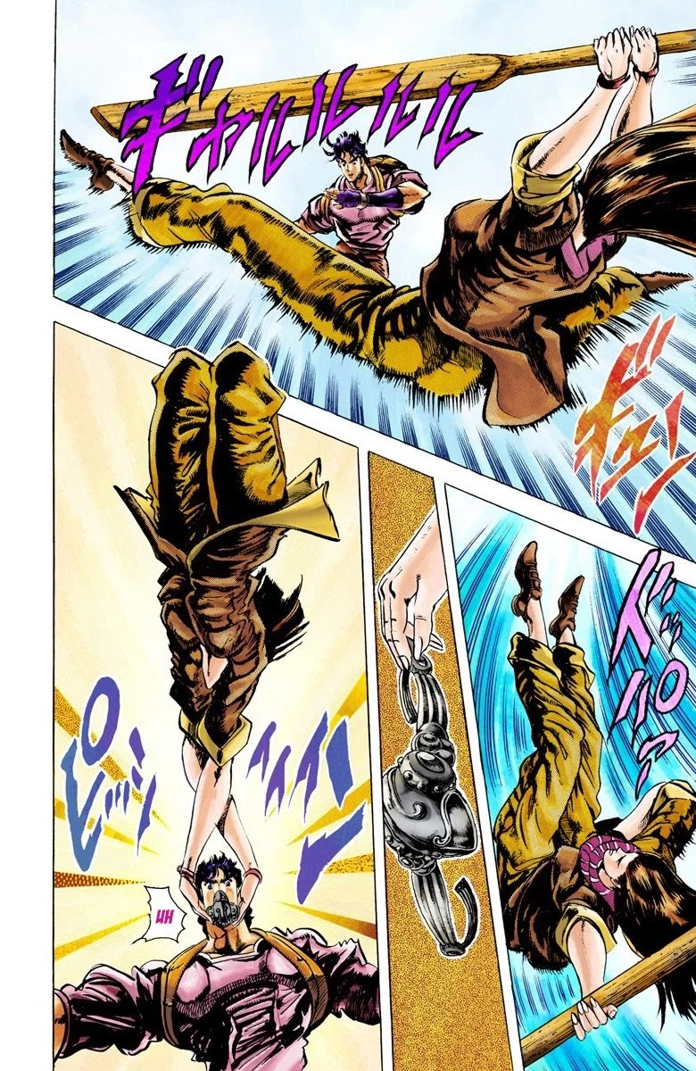 JoJo's Bizarre Adventure Part 2 - Battle Tendency (Official Colored) Chapter 28 page 7 - Chapter 28: The Training of a Ripple Warrior