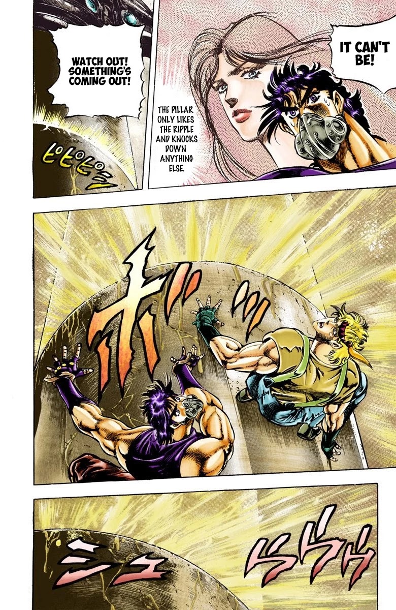 JoJo's Bizarre Adventure Part 2 - Battle Tendency (Official Colored) Chapter 29 page 19 - Chapter 29: Concentrated Ripple Power