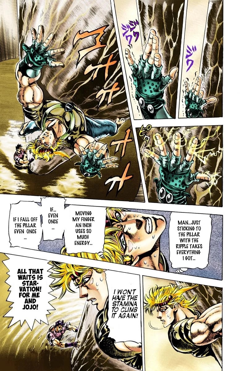 JoJo's Bizarre Adventure Part 2 - Battle Tendency (Official Colored) Chapter 29 page 4 - Chapter 29: Concentrated Ripple Power
