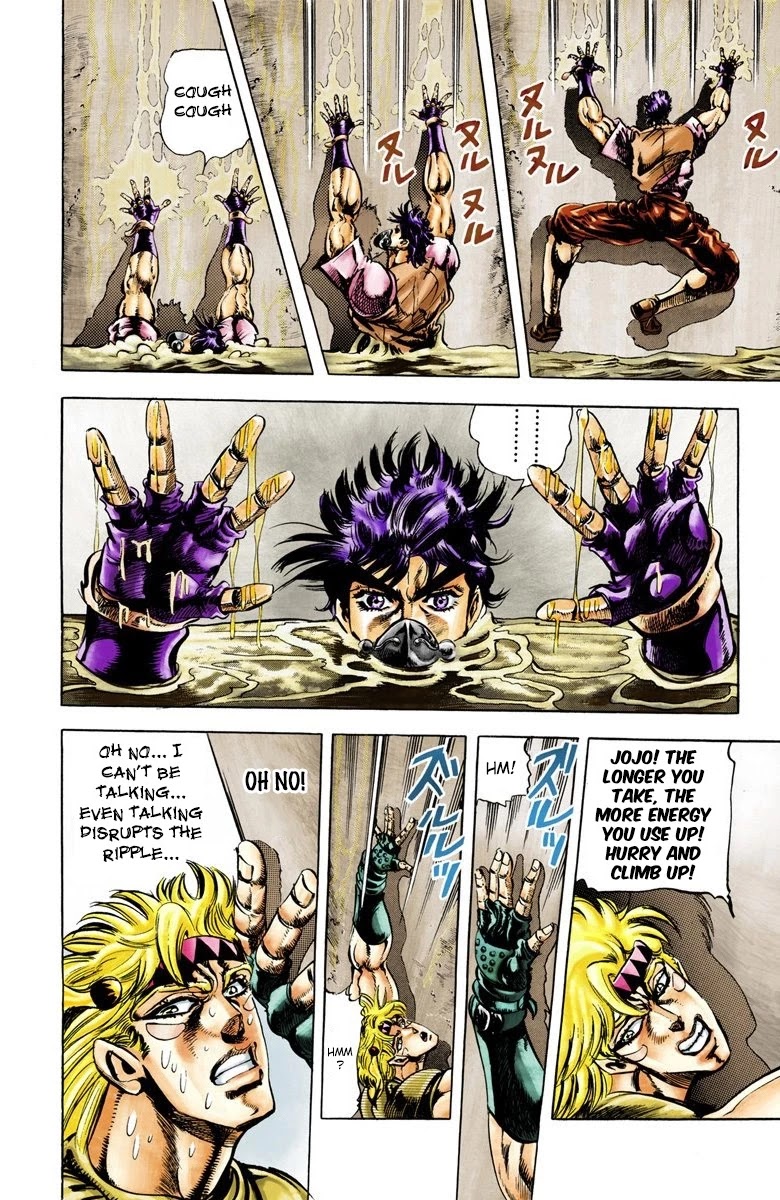 JoJo's Bizarre Adventure Part 2 - Battle Tendency (Official Colored) Chapter 29 page 5 - Chapter 29: Concentrated Ripple Power