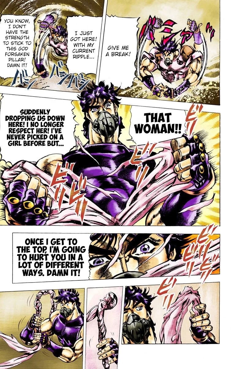 JoJo's Bizarre Adventure Part 2 - Battle Tendency (Official Colored) Chapter 29 page 6 - Chapter 29: Concentrated Ripple Power