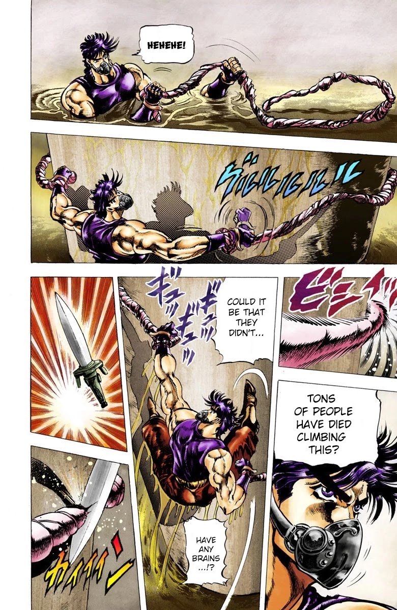 JoJo's Bizarre Adventure Part 2 - Battle Tendency (Official Colored) Chapter 29 page 7 - Chapter 29: Concentrated Ripple Power