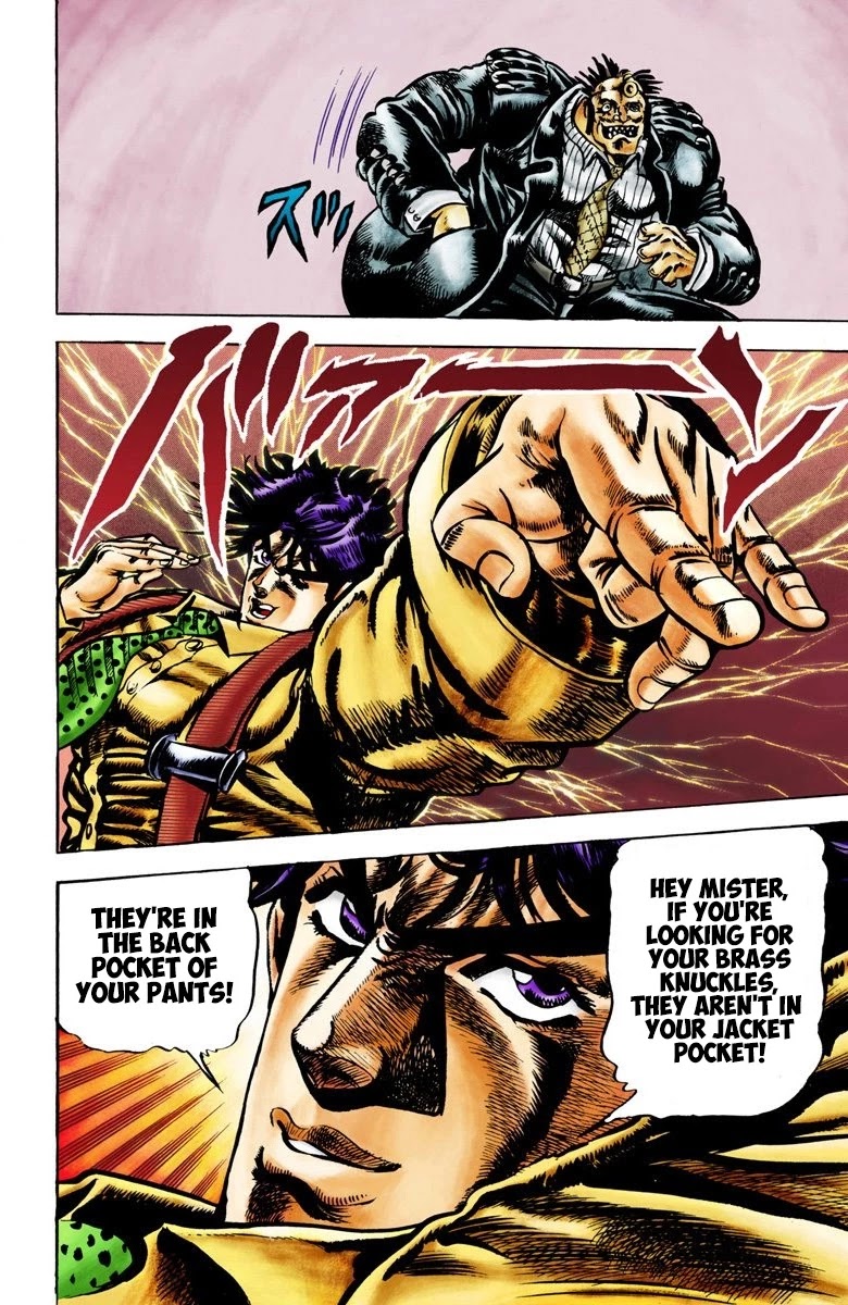 JoJo's Bizarre Adventure Part 2 - Battle Tendency (Official Colored) Chapter 3 page 12 - Chapter 3: Painful News