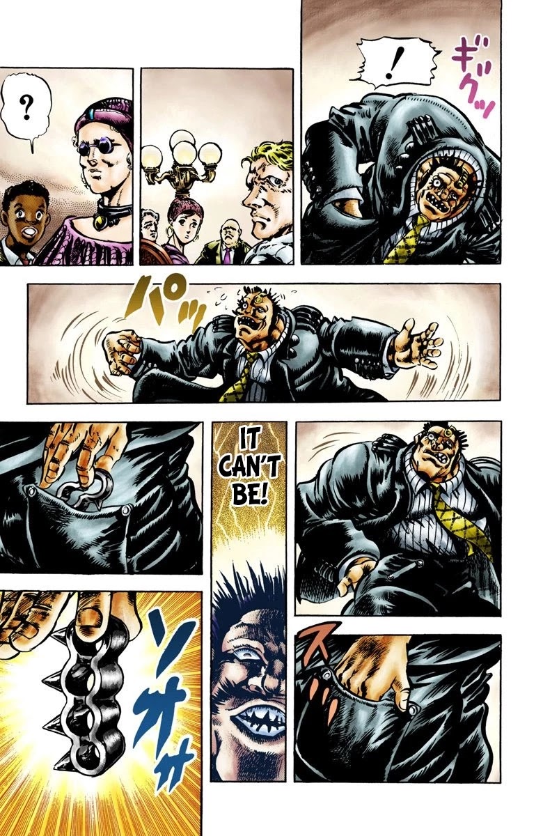 JoJo's Bizarre Adventure Part 2 - Battle Tendency (Official Colored) Chapter 3 page 13 - Chapter 3: Painful News