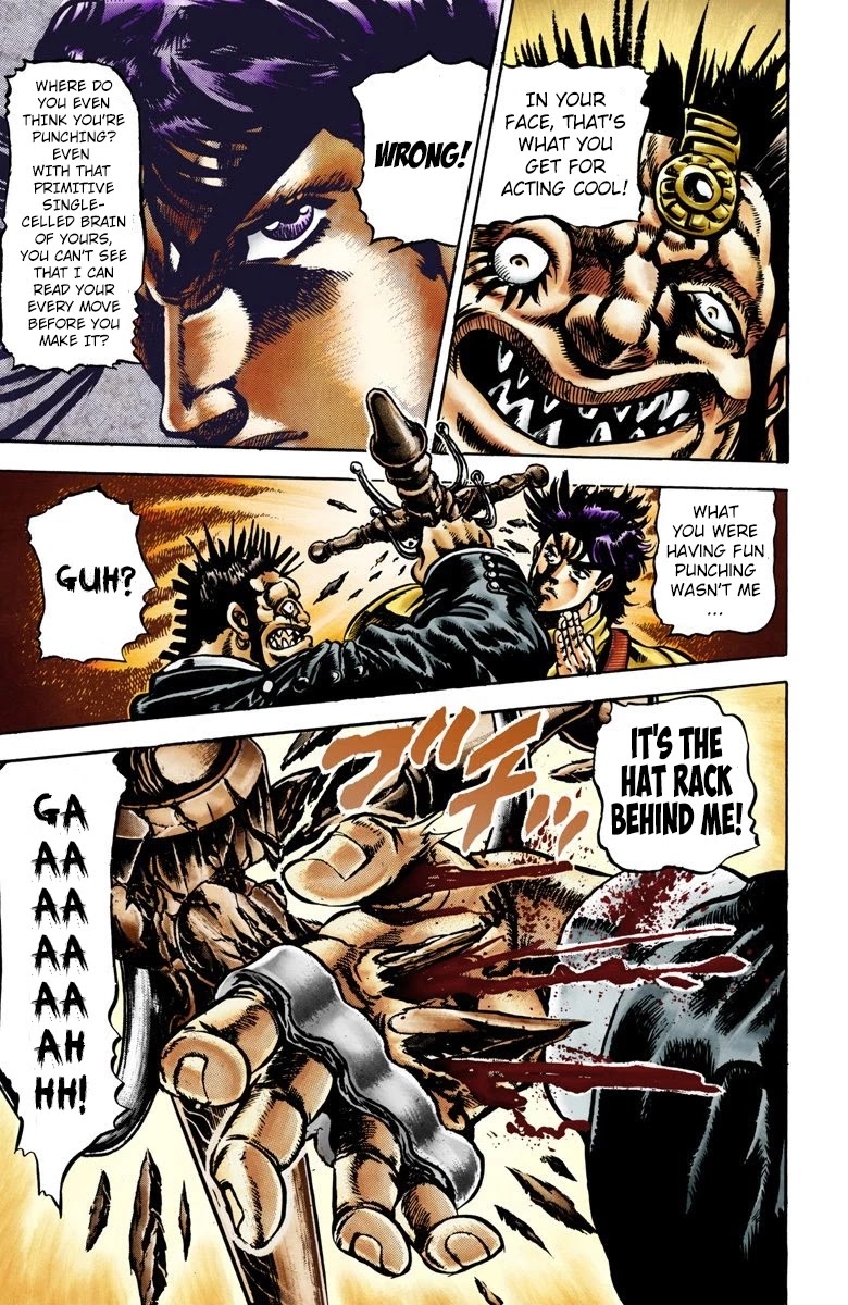JoJo's Bizarre Adventure Part 2 - Battle Tendency (Official Colored) Chapter 3 page 17 - Chapter 3: Painful News