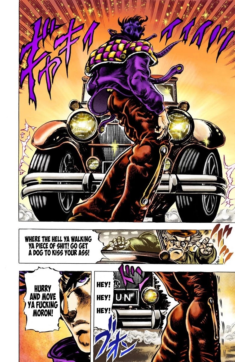 JoJo's Bizarre Adventure Part 2 - Battle Tendency (Official Colored) Chapter 3 page 2 - Chapter 3: Painful News