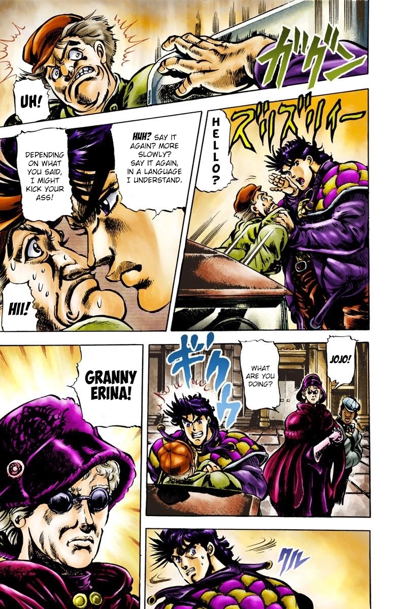 JoJo's Bizarre Adventure Part 2 - Battle Tendency (Official Colored) Chapter 3 page 3 - Chapter 3: Painful News