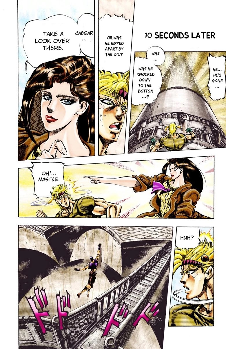 JoJo's Bizarre Adventure Part 2 - Battle Tendency (Official Colored) Chapter 30 page 14 - Chapter 30: The All-or-Nothing Gamble