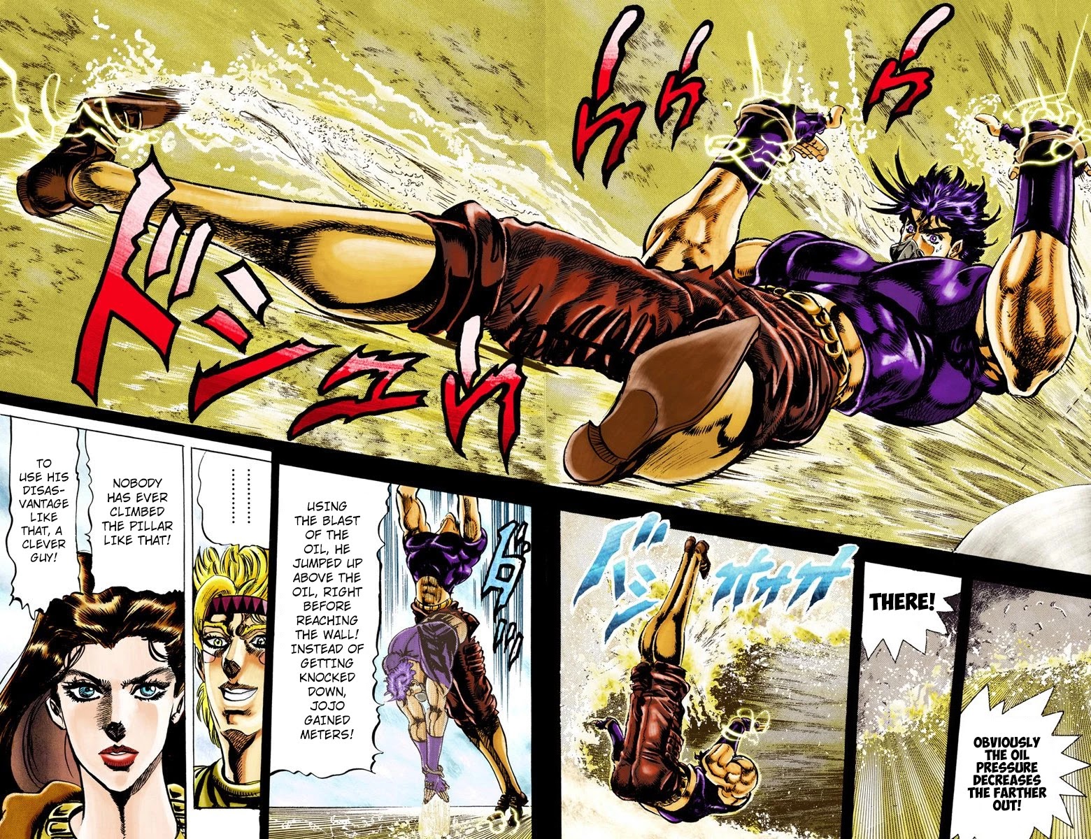 JoJo's Bizarre Adventure Part 2 - Battle Tendency (Official Colored) Chapter 30 page 16 - Chapter 30: The All-or-Nothing Gamble
