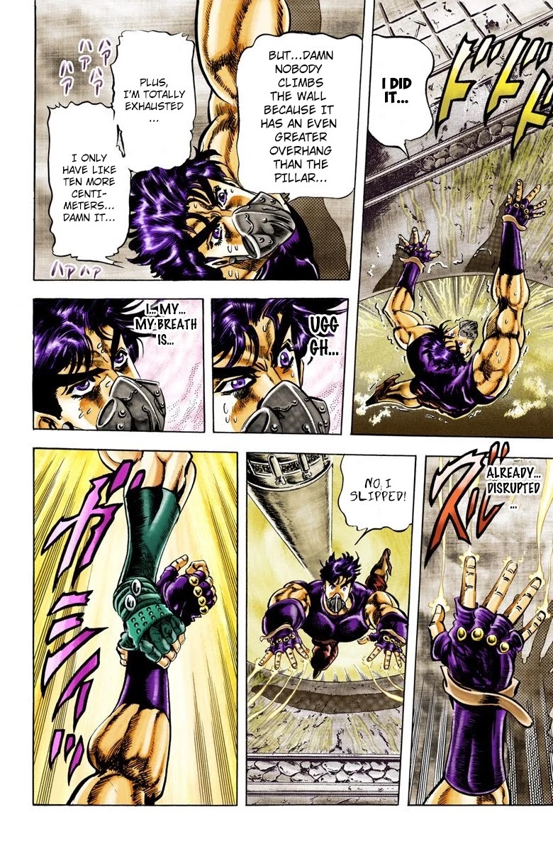 JoJo's Bizarre Adventure Part 2 - Battle Tendency (Official Colored) Chapter 30 page 17 - Chapter 30: The All-or-Nothing Gamble