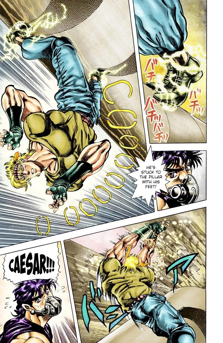 JoJo's Bizarre Adventure Part 2 - Battle Tendency (Official Colored) Chapter 30 page 5 - Chapter 30: The All-or-Nothing Gamble