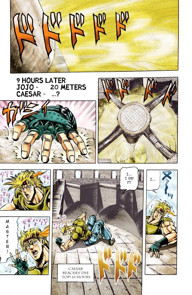 JoJo's Bizarre Adventure Part 2 - Battle Tendency (Official Colored) Chapter 30 page 9 - Chapter 30: The All-or-Nothing Gamble