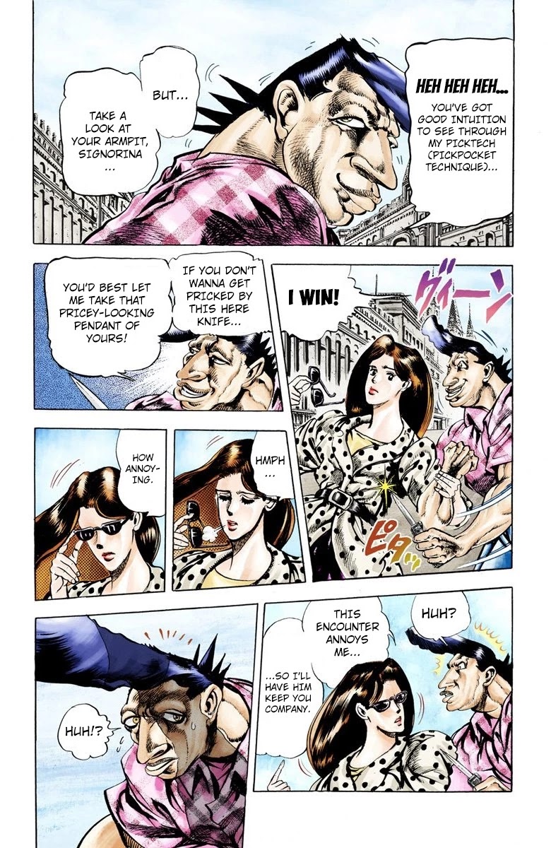 JoJo's Bizarre Adventure Part 2 - Battle Tendency (Official Colored) Chapter 31 page 12 - Chapter 31: Ripple Master JoJo