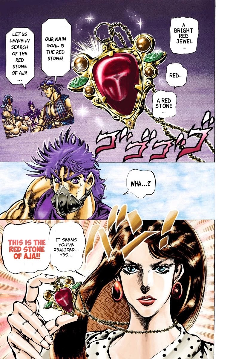 JoJo's Bizarre Adventure Part 2 - Battle Tendency (Official Colored) Chapter 31 page 17 - Chapter 31: Ripple Master JoJo