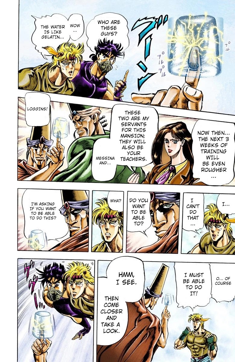 JoJo's Bizarre Adventure Part 2 - Battle Tendency (Official Colored) Chapter 31 page 7 - Chapter 31: Ripple Master JoJo