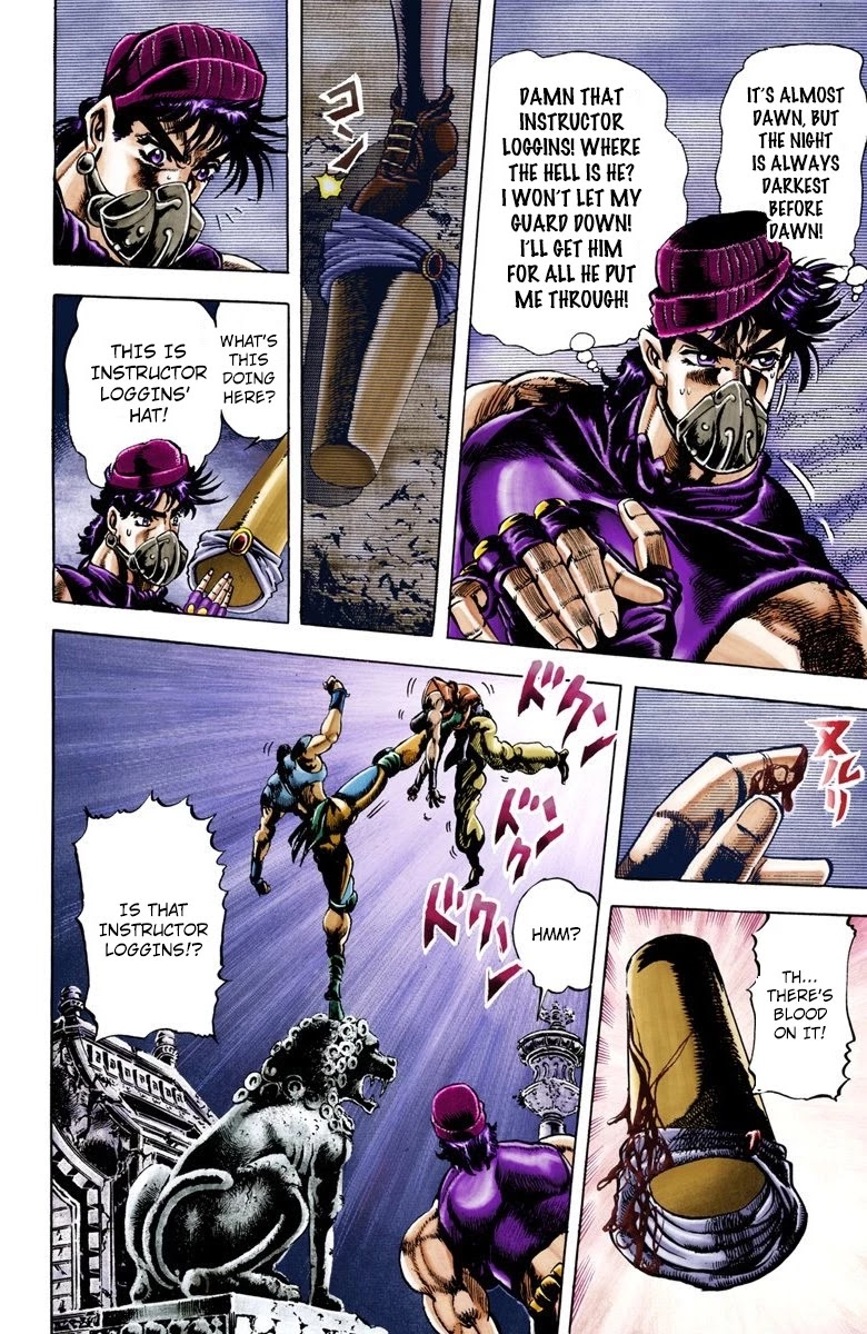 JoJo's Bizarre Adventure Part 2 - Battle Tendency (Official Colored) Chapter 32 page 15 - Chapter 32: The Final Trial