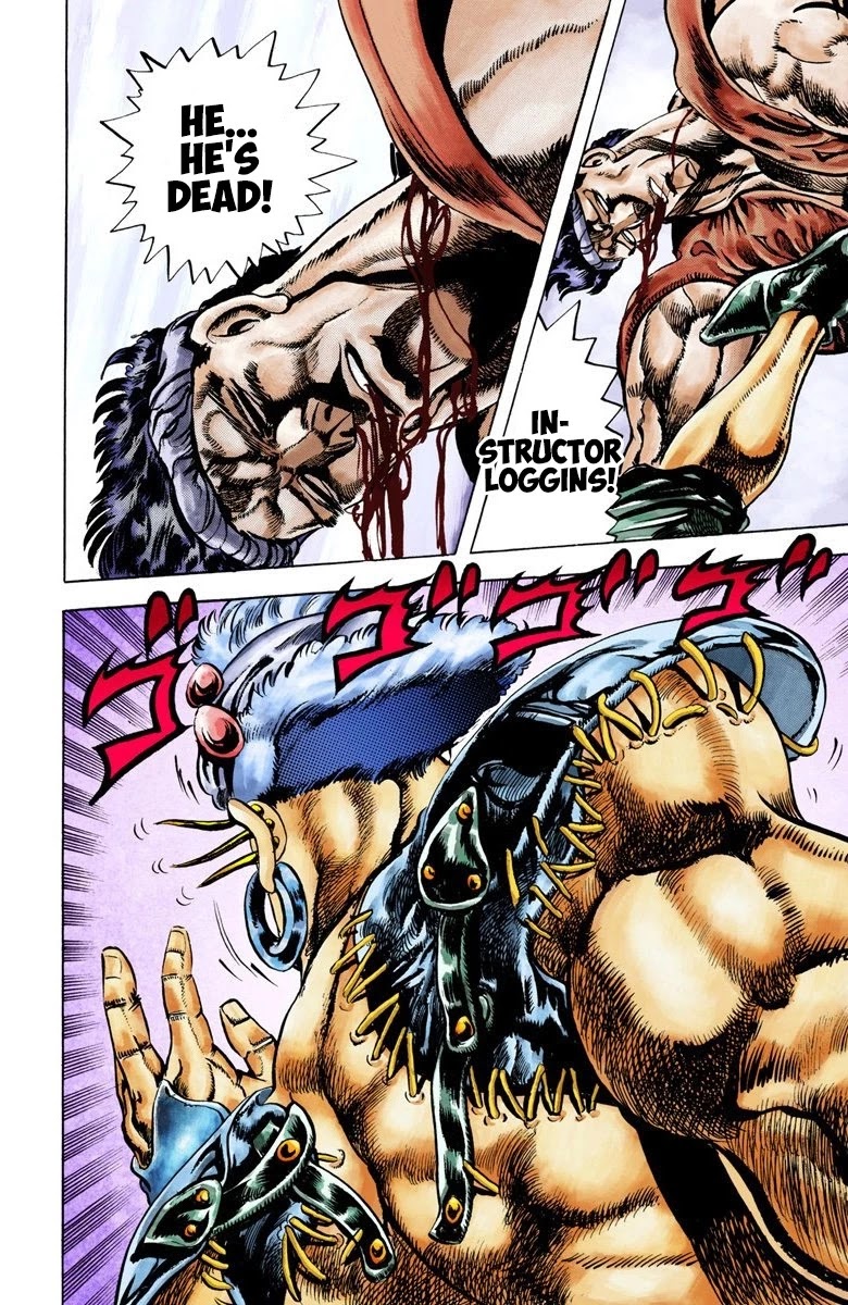 JoJo's Bizarre Adventure Part 2 - Battle Tendency (Official Colored) Chapter 32 page 17 - Chapter 32: The Final Trial