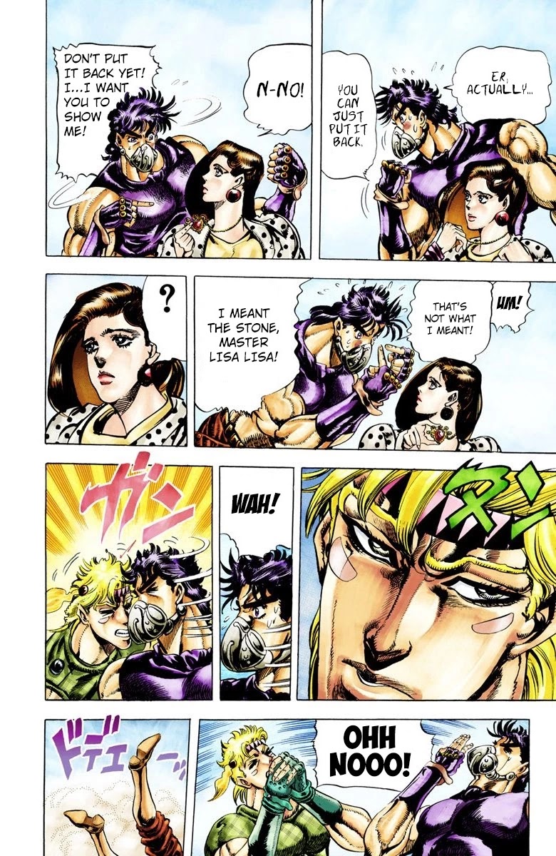 JoJo's Bizarre Adventure Part 2 - Battle Tendency (Official Colored) Chapter 32 page 3 - Chapter 32: The Final Trial