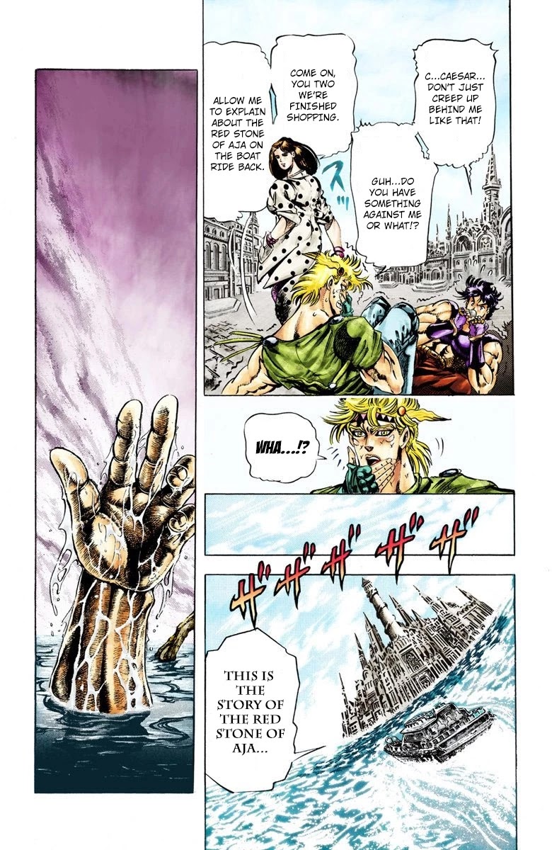 JoJo's Bizarre Adventure Part 2 - Battle Tendency (Official Colored) Chapter 32 page 4 - Chapter 32: The Final Trial