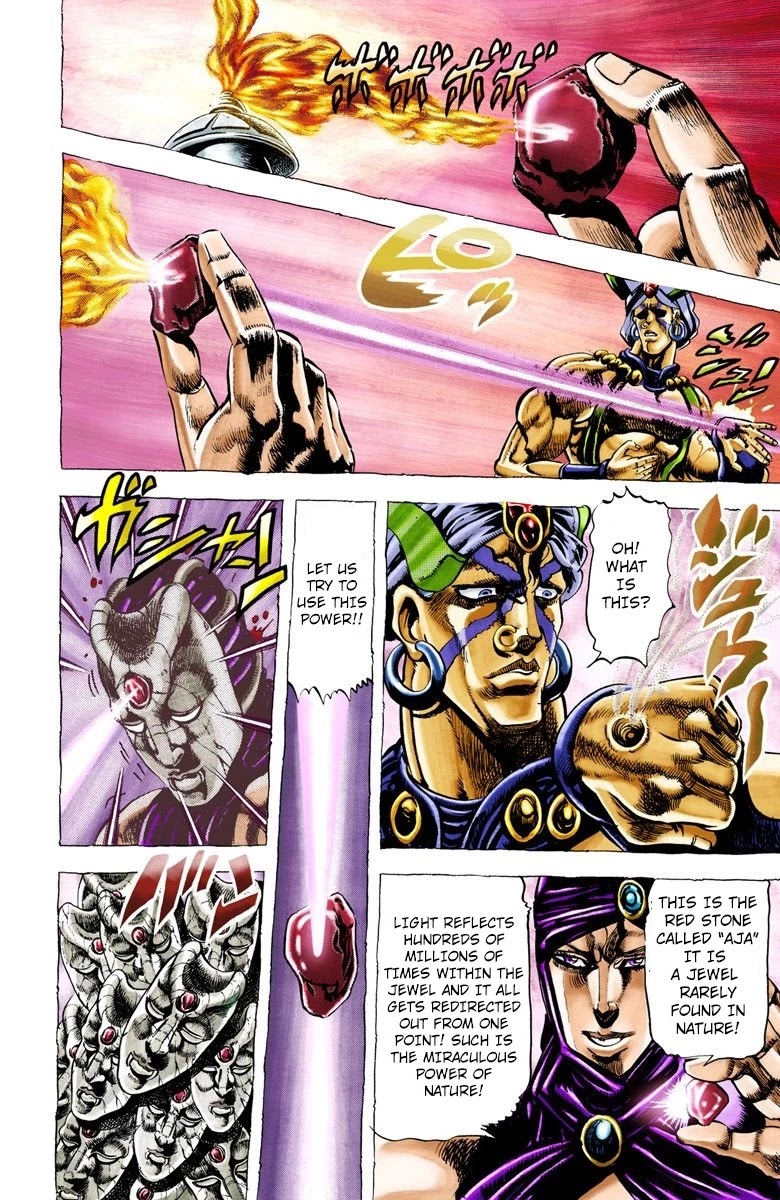 JoJo's Bizarre Adventure Part 2 - Battle Tendency (Official Colored) Chapter 32 page 7 - Chapter 32: The Final Trial