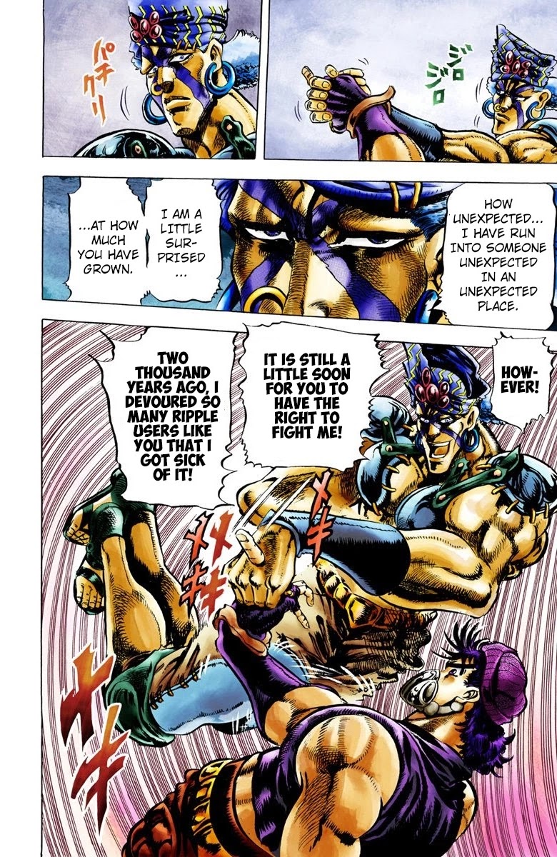 JoJo's Bizarre Adventure Part 2 - Battle Tendency (Official Colored) Chapter 33 page 13 - Chapter 33: The Fruits of Harassment
