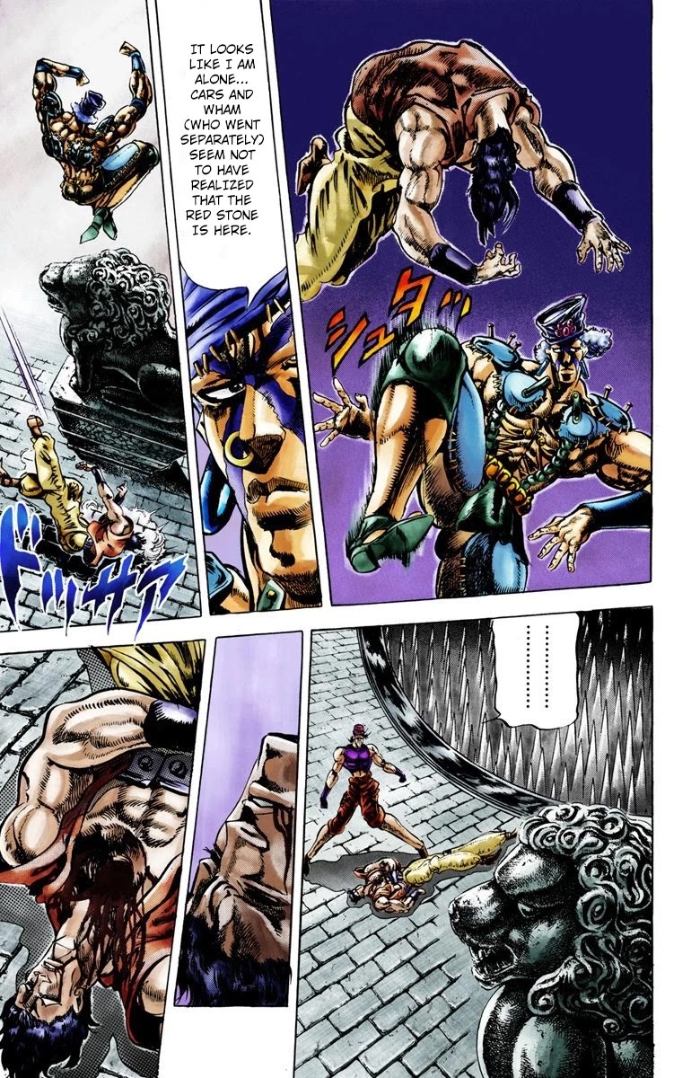 JoJo's Bizarre Adventure Part 2 - Battle Tendency (Official Colored) Chapter 33 page 4 - Chapter 33: The Fruits of Harassment