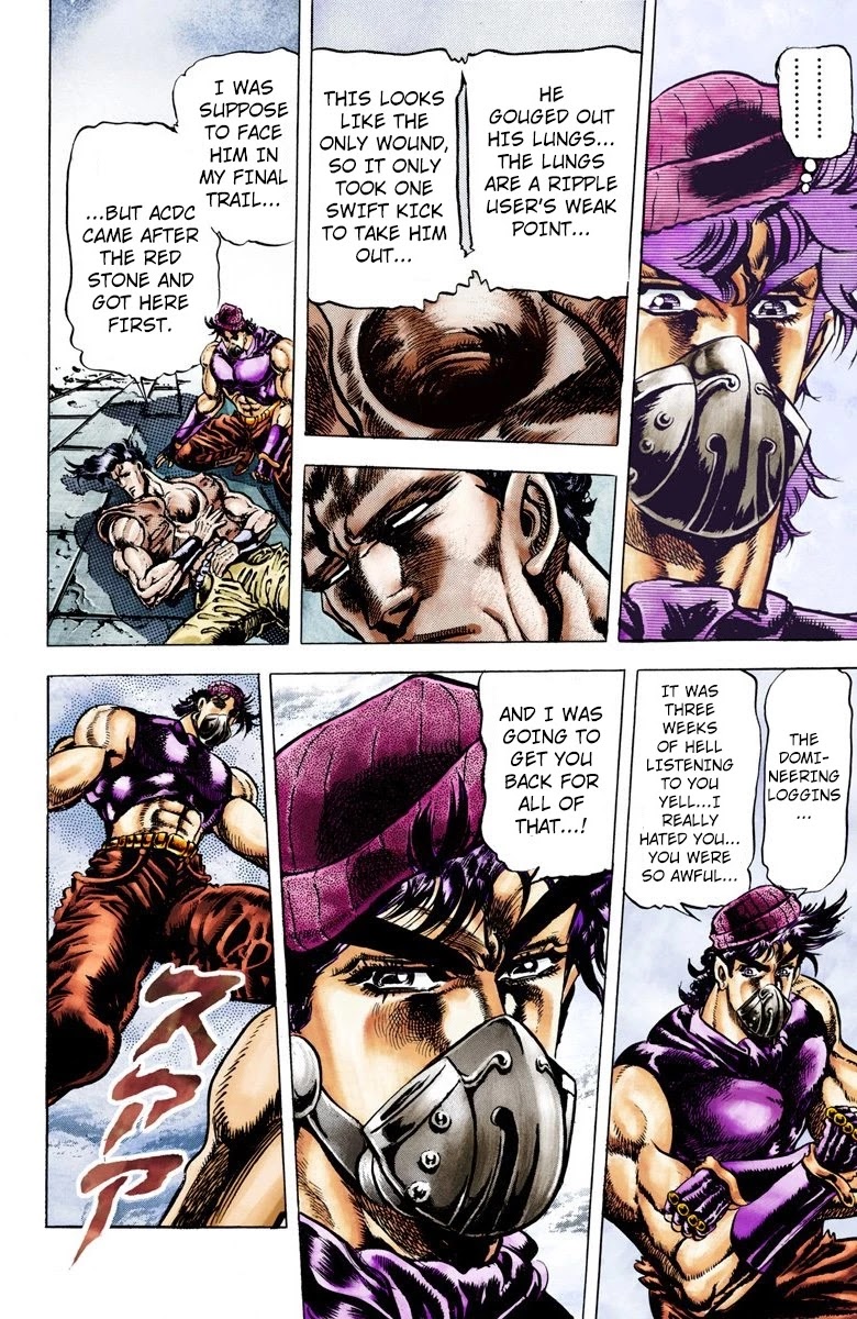 JoJo's Bizarre Adventure Part 2 - Battle Tendency (Official Colored) Chapter 33 page 5 - Chapter 33: The Fruits of Harassment