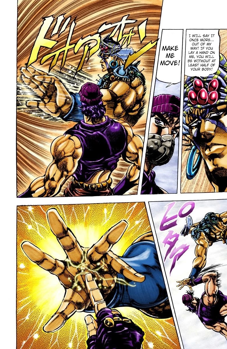 JoJo's Bizarre Adventure Part 2 - Battle Tendency (Official Colored) Chapter 33 page 9 - Chapter 33: The Fruits of Harassment