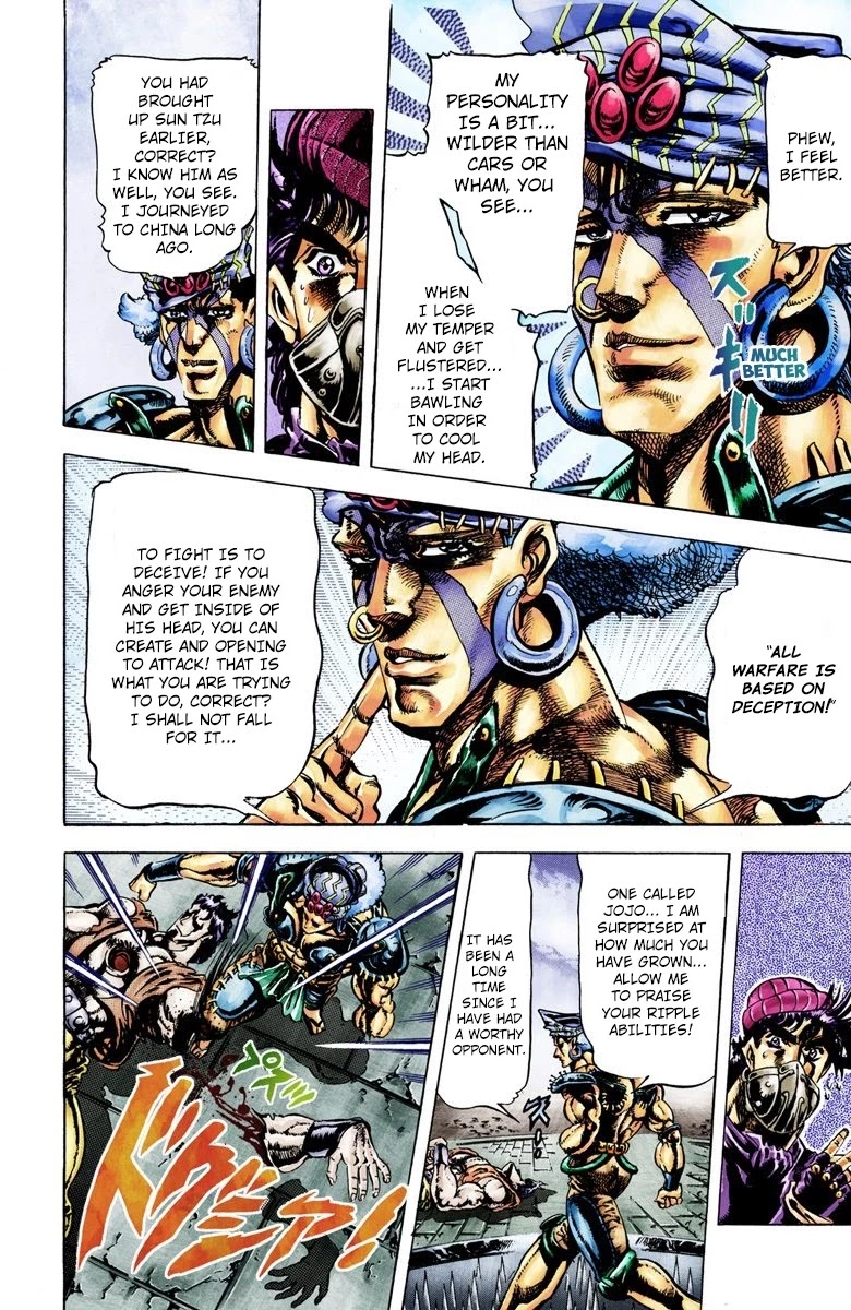 JoJo's Bizarre Adventure Part 2 - Battle Tendency (Official Colored) Chapter 34 page 10 - Chapter 34: The Disturbing ACDC