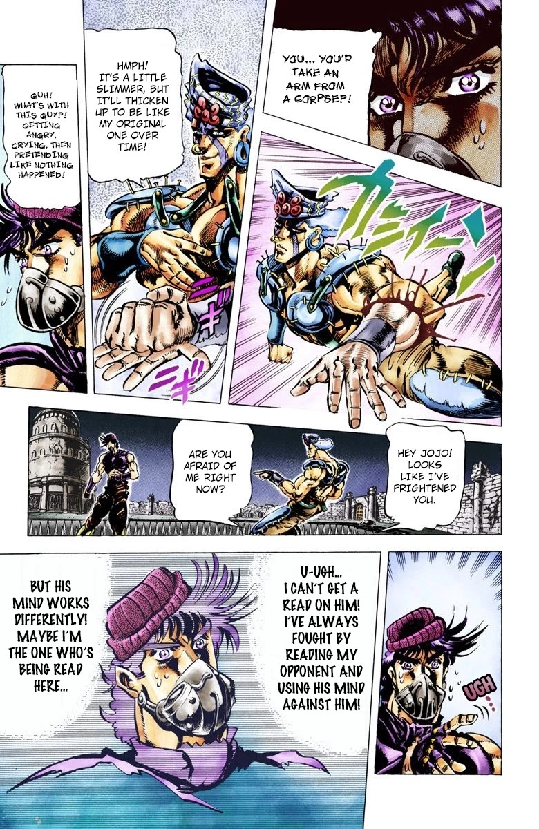 JoJo's Bizarre Adventure Part 2 - Battle Tendency (Official Colored) Chapter 34 page 11 - Chapter 34: The Disturbing ACDC