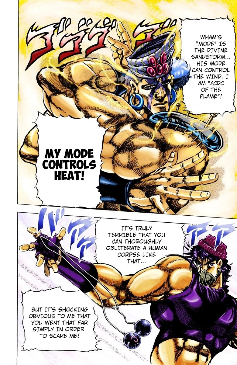 JoJo's Bizarre Adventure Part 2 - Battle Tendency (Official Colored) Chapter 34 page 14 - Chapter 34: The Disturbing ACDC