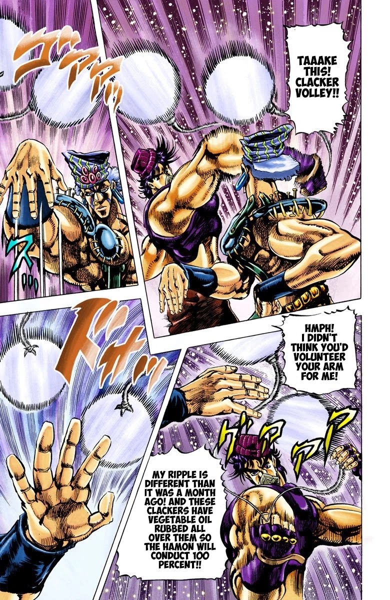 JoJo's Bizarre Adventure Part 2 - Battle Tendency (Official Colored) Chapter 34 page 15 - Chapter 34: The Disturbing ACDC