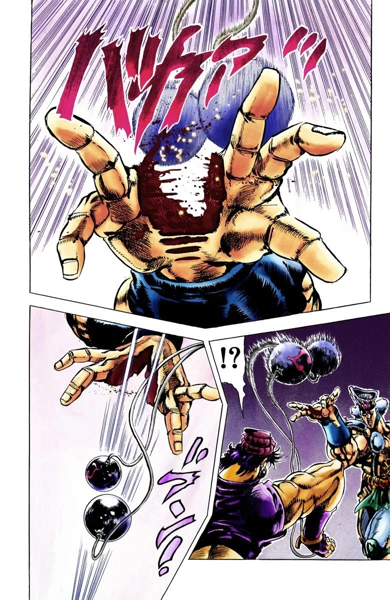 JoJo's Bizarre Adventure Part 2 - Battle Tendency (Official Colored) Chapter 34 page 16 - Chapter 34: The Disturbing ACDC