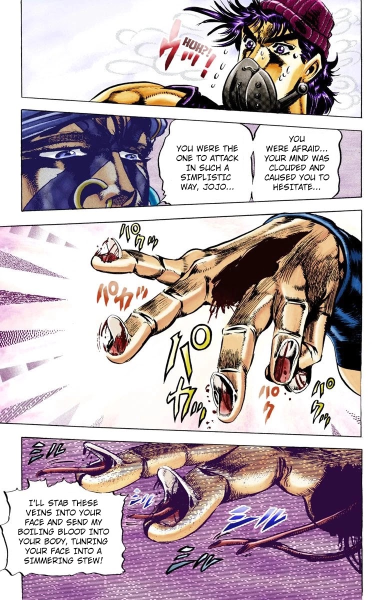 JoJo's Bizarre Adventure Part 2 - Battle Tendency (Official Colored) Chapter 34 page 17 - Chapter 34: The Disturbing ACDC