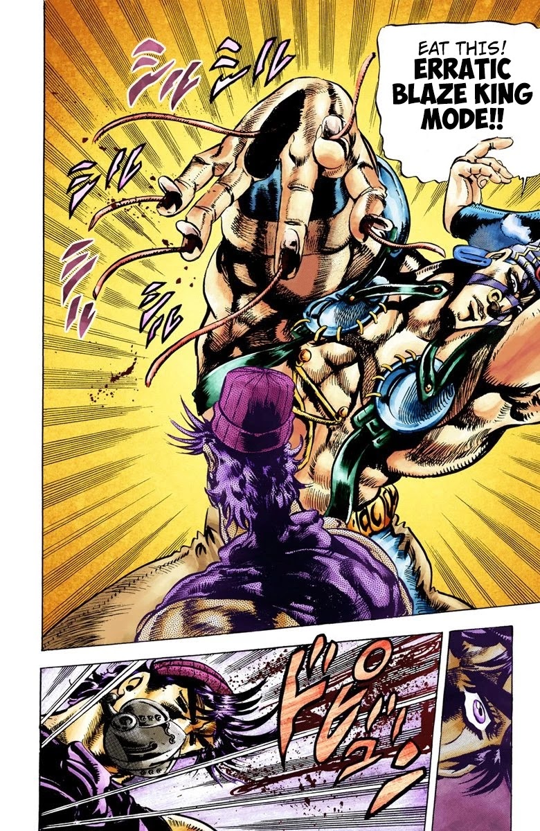 JoJo's Bizarre Adventure Part 2 - Battle Tendency (Official Colored) Chapter 34 page 18 - Chapter 34: The Disturbing ACDC