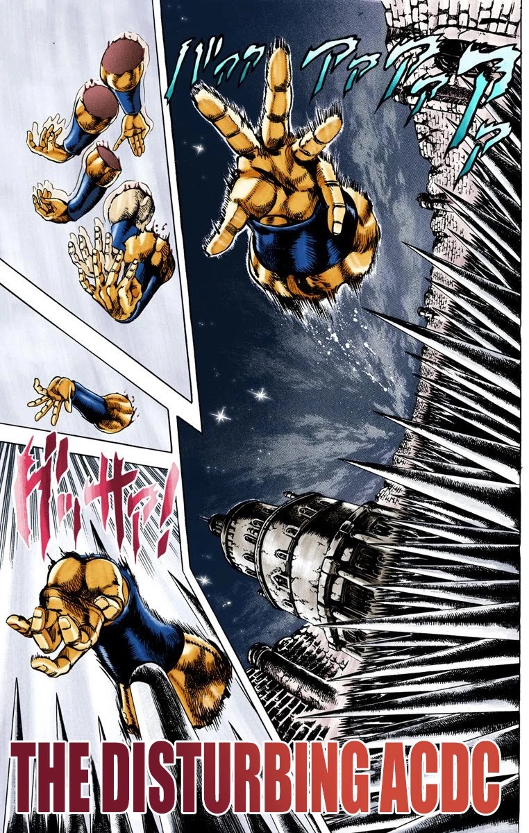 JoJo's Bizarre Adventure Part 2 - Battle Tendency (Official Colored) Chapter 34 page 2 - Chapter 34: The Disturbing ACDC