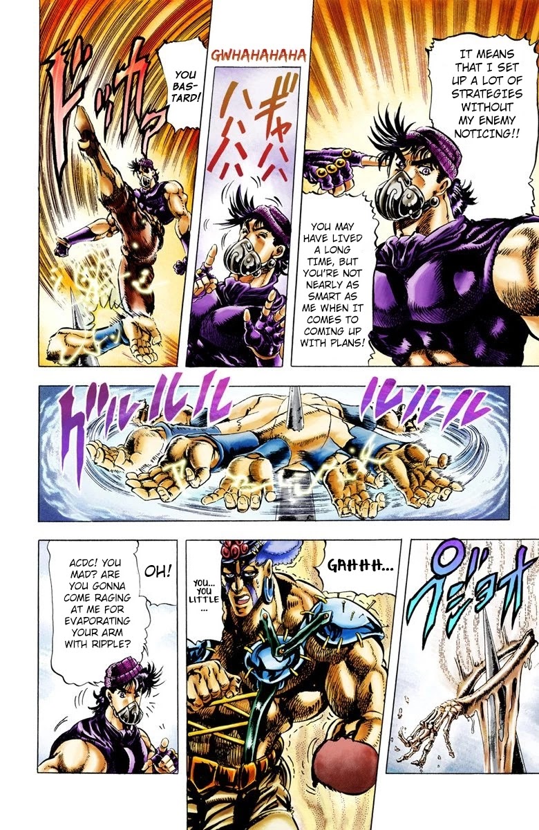 JoJo's Bizarre Adventure Part 2 - Battle Tendency (Official Colored) Chapter 34 page 4 - Chapter 34: The Disturbing ACDC