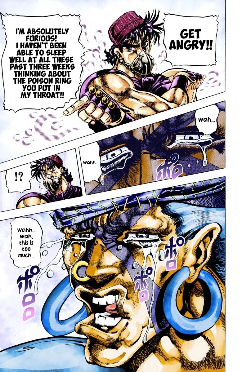 JoJo's Bizarre Adventure Part 2 - Battle Tendency (Official Colored) Chapter 34 page 5 - Chapter 34: The Disturbing ACDC